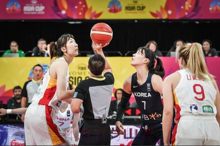 中国女篮世界杯现场直播 中国女篮世界杯现场直播